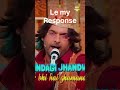 Sach hai na? #viral #funny #ytshorts #memes #trending #bhojpuri #funniestvideo #viralsong #funny
