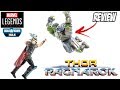 Hulk Gladiador - Marvel Legends BAF - Montagem e Review - filme Thor Ragnarok 2017 brinquedo boneco