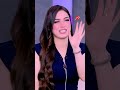 شاهيناز: أنثى القوس دلوعة بس بتتحول