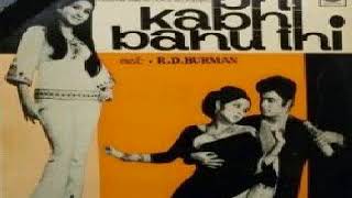 Superb melody from rahul dev burman. enjoy this rip the lp record of
film.