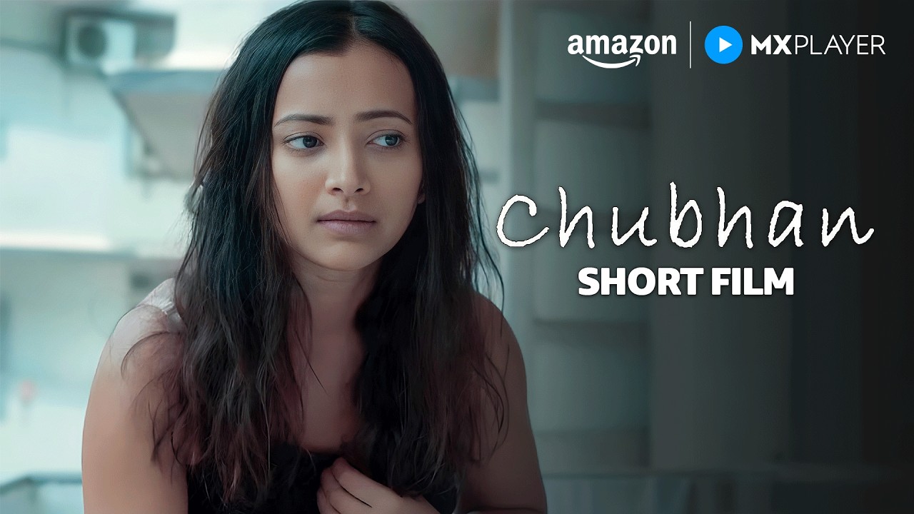 Chubhan - Short Film | Shweta Basu Prasad, Omkar Govardhan | Suspense Thriller | 