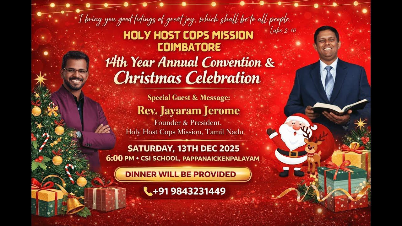14th Year Annual Convention And Christmas Celebration