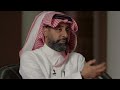 ديوانية التراث اليوم العالمي للتراث الثقافي غير المادي د سلطان الصالح