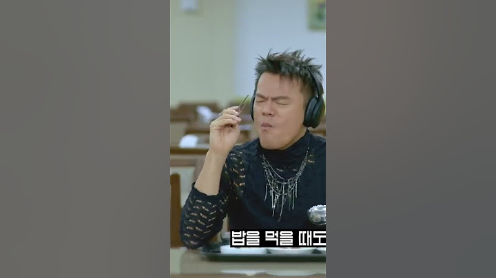 박진영의 미친 연기력