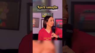 माना कर रही थी इसका क्या मतलब है ❓ Barkat uzmi ki harkat 🥰 Ahmed Khan #shorts #barkatuzmi #funny