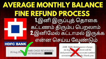 HDFC bank AMB charge REFUND PROCESS😍|Non Maintenance balance charges|Average Monthly Balance|STEPS