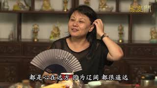 大愿 大行 易度门 聊天室汇辑2016年5月