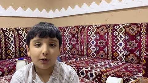 سورة البروج من الآية ١حتى الآية ٧الطالب الرائع محمد الشهراني