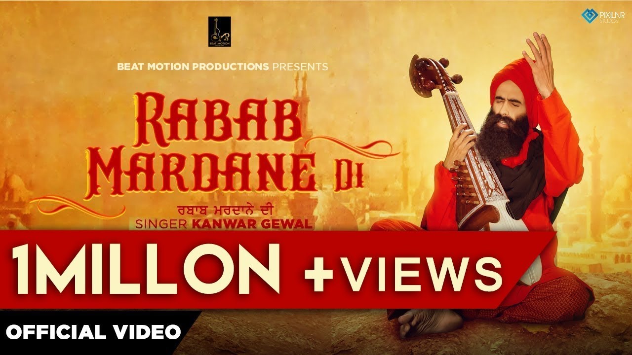 Drake album 2018. Drake legend. Drake single. Гуру песен. Слоу лайф книги.