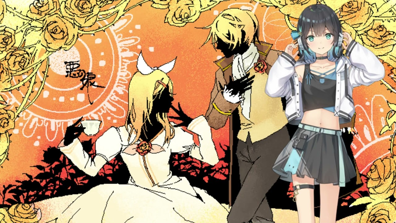 Synthesizer V Pro Studios cover - Daughter of Evil - Miyamai Moca Ai Lite