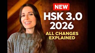 New HSK 3.0 2026 Explained | China Changed the Rules Again screenshot 4
