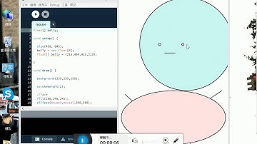 processing練習　滑鼠互動