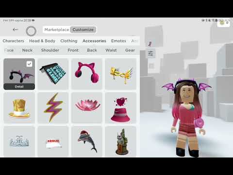 Видео: Устоевшие бесплатные вещи roblox😉