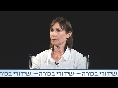 וִידֵאוֹ: דיכאון אחרי חופשה - למה זה מתחיל ואיך להתמודד עם זה