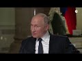 "Деградировали до самой низкой планки" – Путин об отношениях США и России