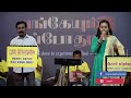 Mella varum kaatru  galatta kalyanam  pandian  anusha  gopal sapthaswaram  msv  tms  vaali