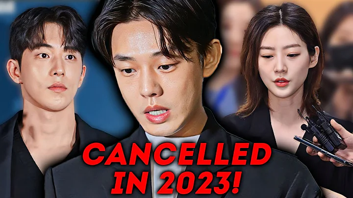 8 Worst Korean Drama Scandals From 2023 So Far - DayDayNews