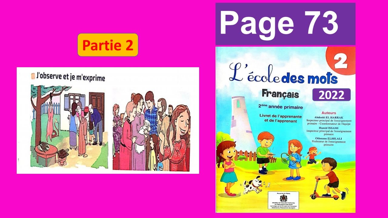  l'école des mots français/2aep/page 73/activités orales/mes fêtes