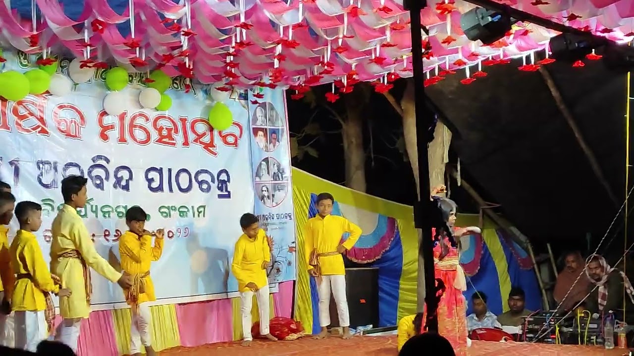 Sri Aurobindo integral education centre. Kabisuryanagar