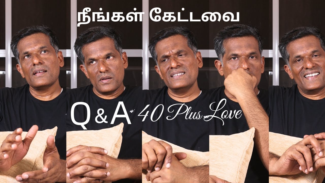 நீங்கள் கேட்டவை ! Q & A 40 Plus love | Hello aarthi cafe #understanding  #couplegoals