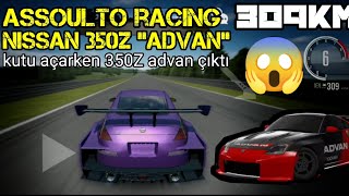 Oulto Racing Kutudan Nissan 350Z Advan Çıktı Tap Speed 309