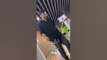 سخن بزرگان 