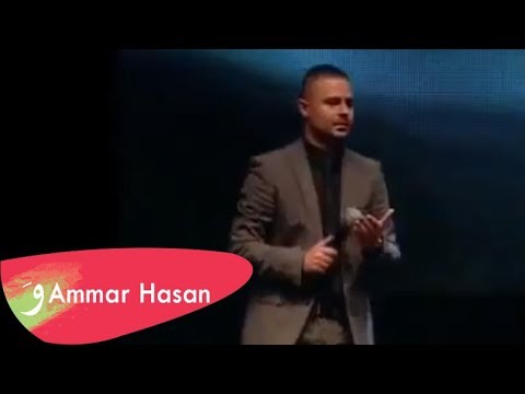 Ammar Hasan - Jordan and Palestine [Live] (2016) / عمار حسن - الاردن و فلسطين
