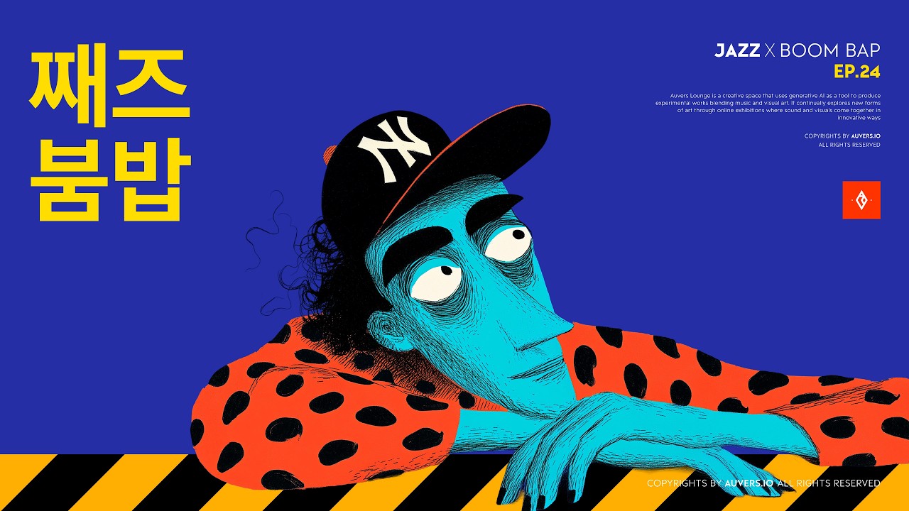 jazzy hiphop95枚セット ヒップホップ Lo-Fi boom bap jazzy hiphop95枚セット ヒップホップ Lo-Fi boom bap