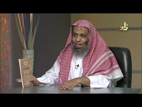 13 شرح مبهج الرائض بضوابط في الفرائض البرماوي ت شحات البقوشي علم لإحياء التراث