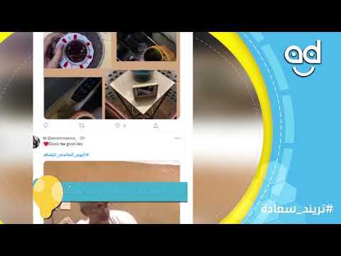 النجم الكوري سوهو يتصدر الترند لهذا الأسبوع بوسم سوهو في دبي 