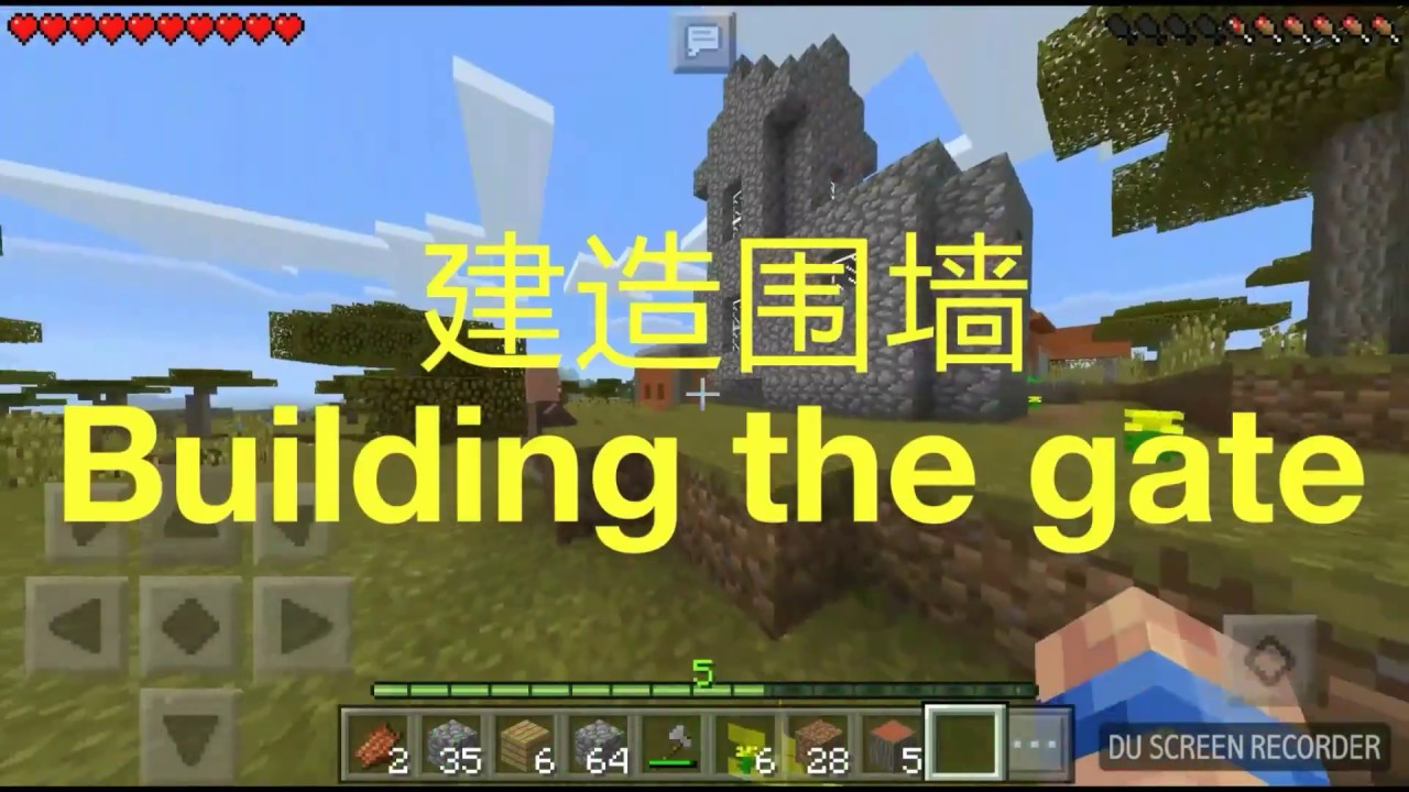 Ttsh Cgs Minecraft篇 第四集 围墙工程 Ep 4 Wall Construction Youtube