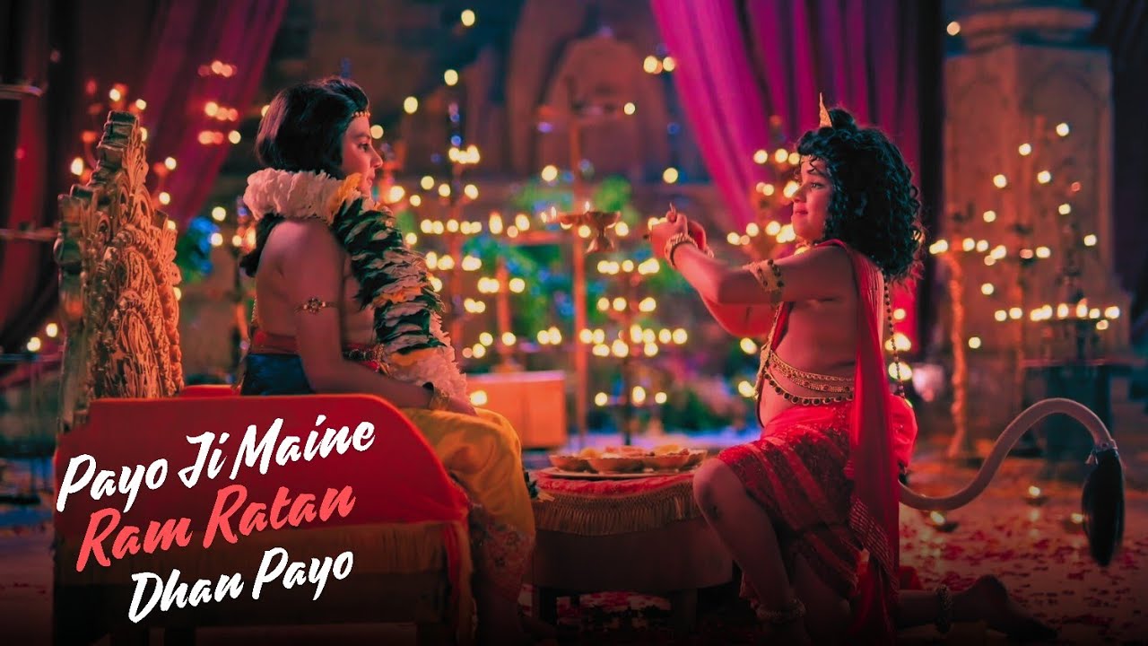 Payo Ji Maine Ram Ratan Dhan Phayo Full Song | Veer Hanuman | Punit Dixit | Aan Tiwari 