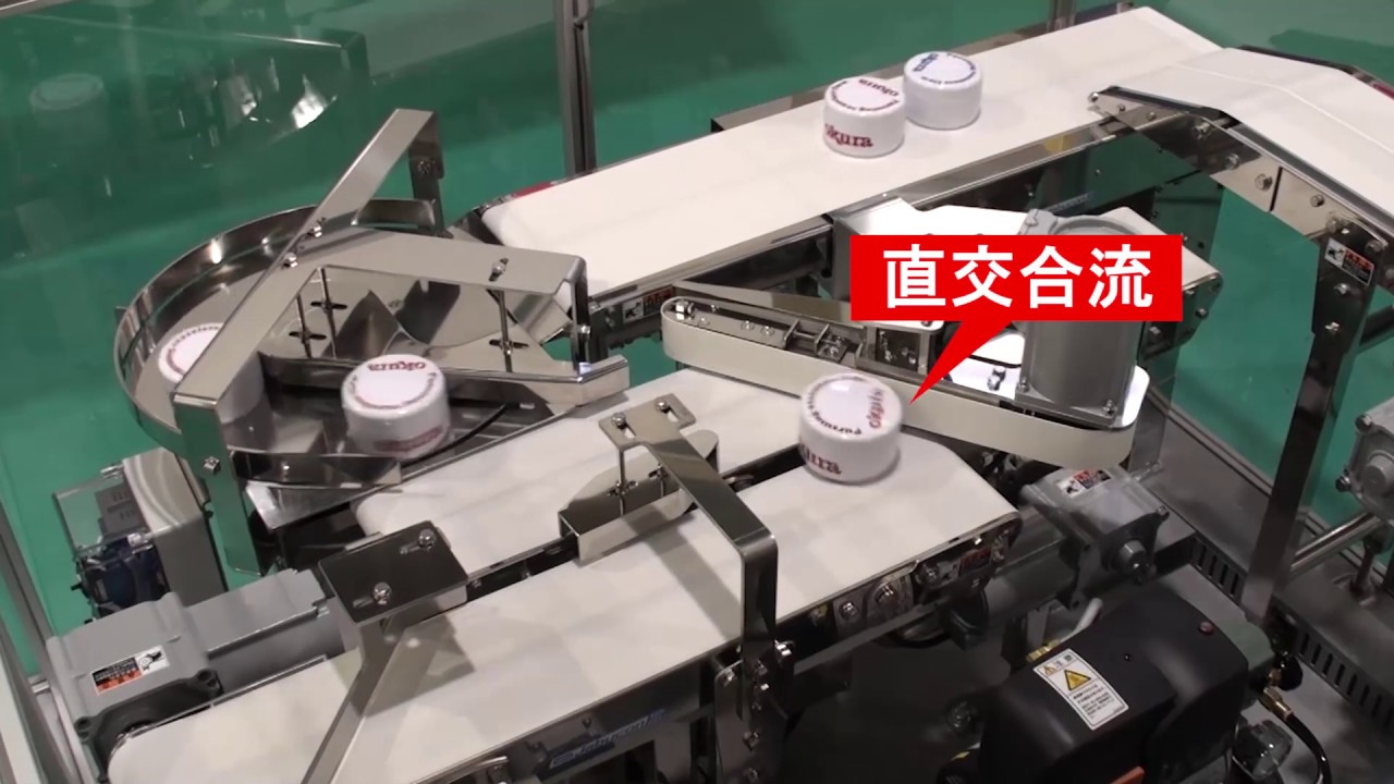 Okura Yusoki) Belt is as wide as Frame, JBGW - YouTube