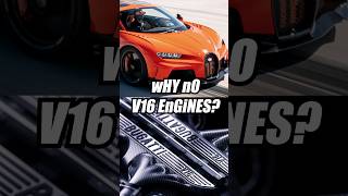 wHy DoN'T CaRS uSE V16 EnGiNES?