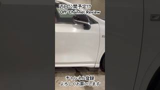 近日公開予定のレビュー!? #lexus #suv #レビュー