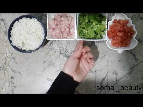3achae khafif ;;الاكلة اللي غتحمق كل عائلتك سهلة وسريعة روعة والبنة مانعودليكمش مممم...!