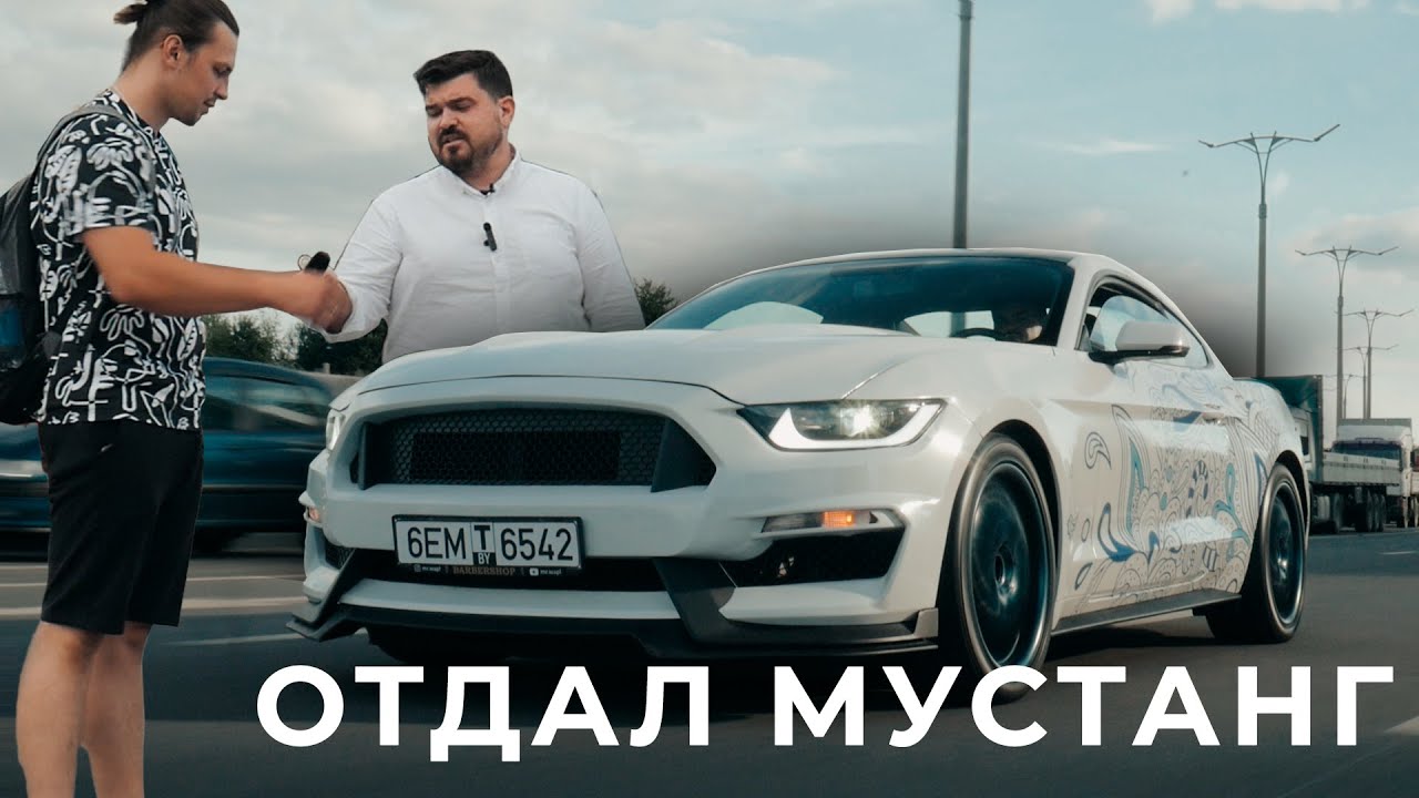 Иж ода дрифт корч