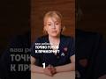 ВАШ РЕБЁНОК ТОЧНО ГОТОВ К ПРИКОРМУ?