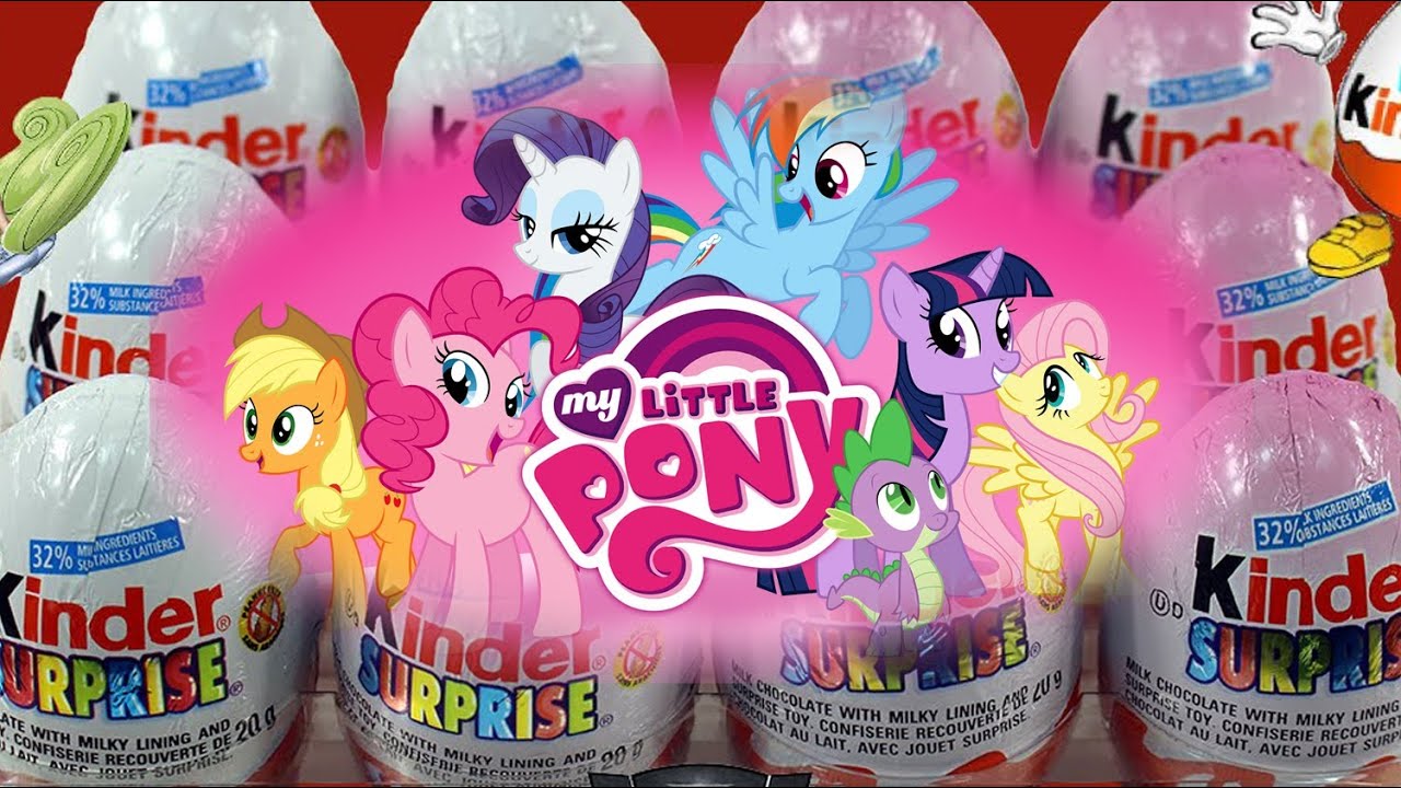 киндер сюрприз пони. литл киндер. литл киндер. млп киндер. киндер сюрприз пони.