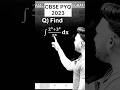 Integration (2^x + 5^x ) / 3^x ) dx | #cbse2024 #CBSE2025 #cbsepyq2024 #integration