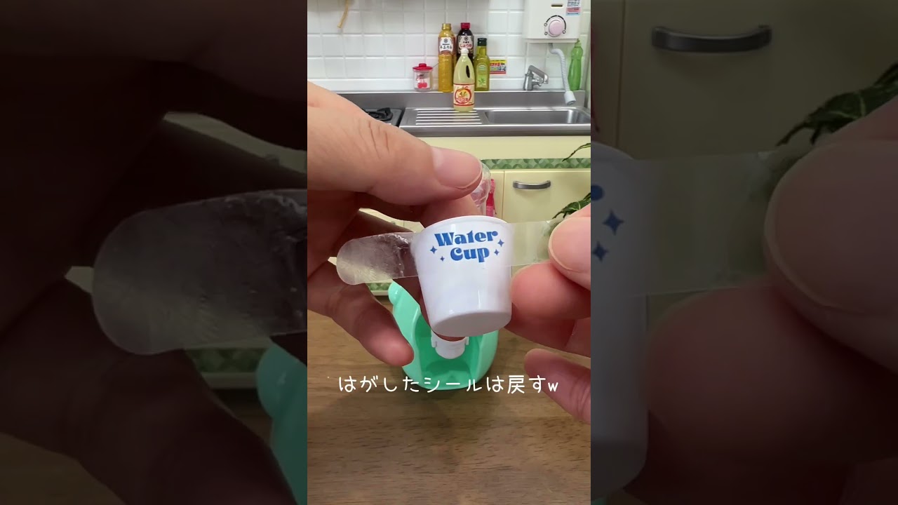 本当に使える!ウォーターサーバー🚰