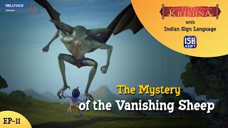 Little Krishna with Indian Sign Language |  Ep 11 : The Mystery of the Vanishing Sheep