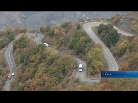 Video: Եվրոպական աստղ