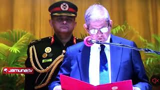 nATIONAL ANTHEM Bangladesh 21 August, 2026 MA 511