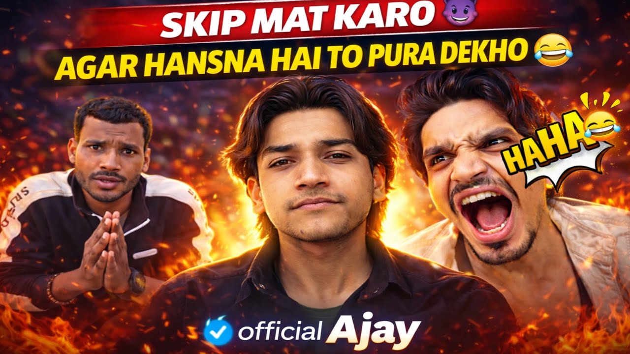 New Funny Video🤣। TRY NOT TO LAUGH CHALLENGE 🤣। Best Instagram Memes🤪। New Comedy Video😆। part - 17