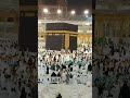 سورة الرحمن عبد الرحمن السديس