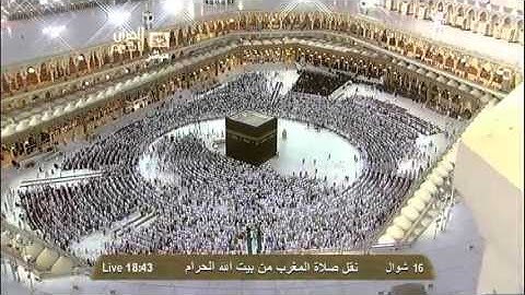 صلاة المغرب ١٤٣٣/١٠/١٦ من آخر سورة الحشر فضيلة الشيخ سعود بن إبراهيم الشريم حفظه الله