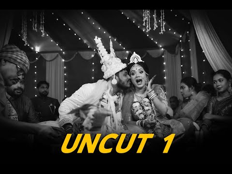 আমাদেরবিয়ে uncut | Arpita Biswas & Papan Subhendu