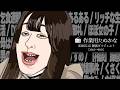 【作業用たぬかな】雑談ダイジェスト「イマジナリーたぬかな」【2026/5/12】
