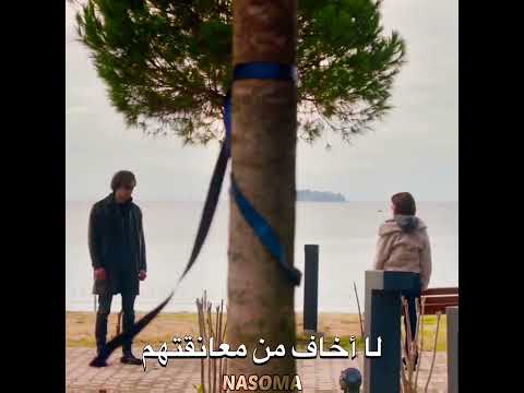 لما يكون نفس الشئ ايجه و ايفران مسلسل فوضي عارمه